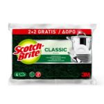 SCOTCH-BRITE ESTROPAJO CLASSIC 2+2 4