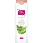 HIDRO GENESSE GEL DE DUCHA PIELES SENSIBLES ALOE 800ML. 4